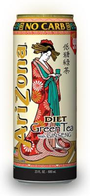 Напиток Arizona Diet Green Tea 0,68л