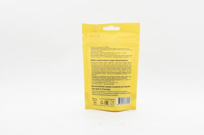 Конфеты Sweet&Go с цельным кешью в глазури «Нежный пармезан» (Россия) 80г